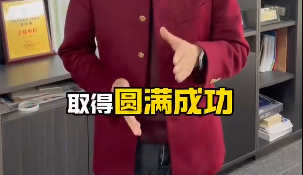 上海EP电力展取得圆满成功！