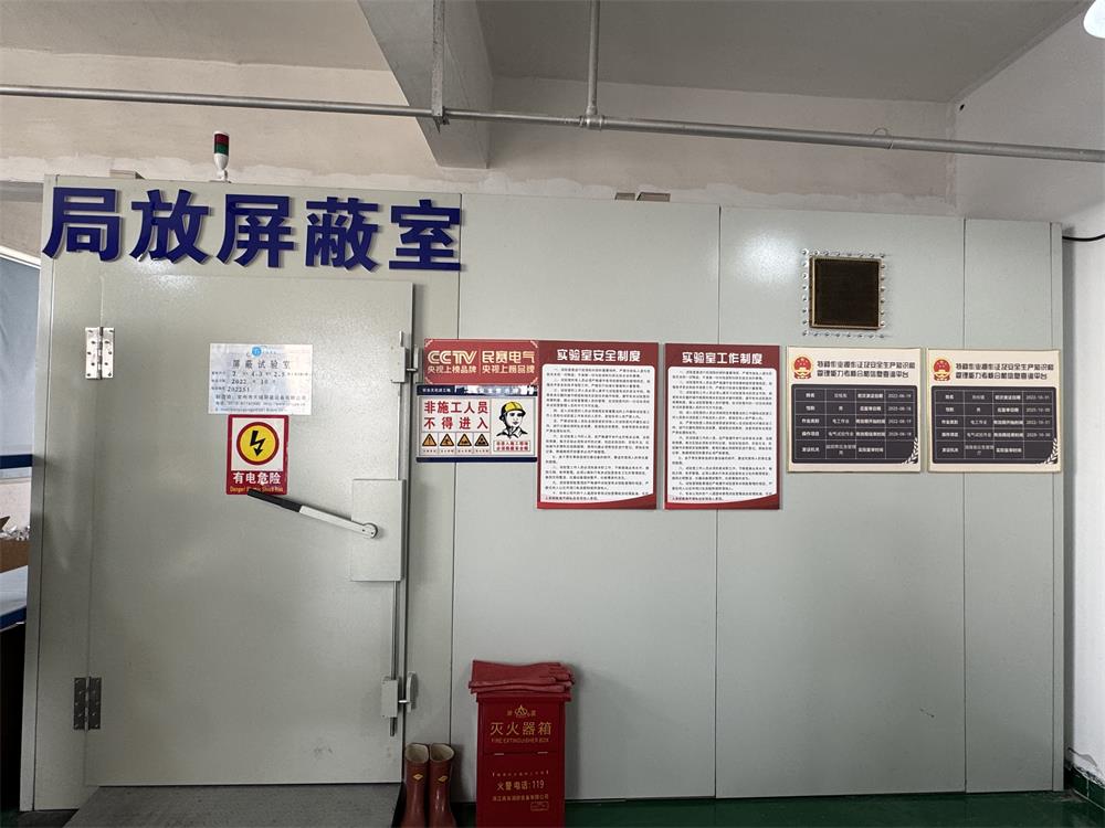 尊龙凯时10KV冷缩电缆终端头  试验室 仓储现场